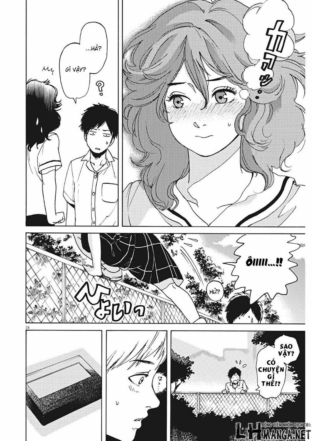 slow motion wo mou ichido chapter 3 24