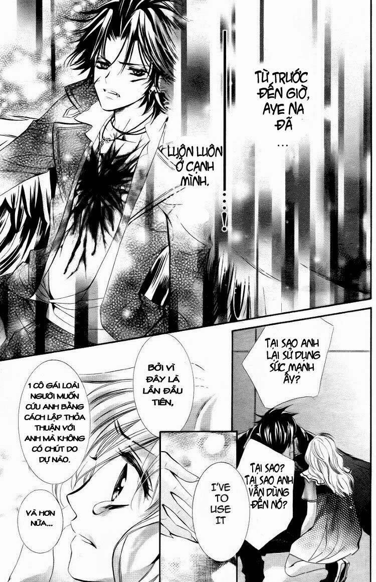 my beloved devil chapter 0 34