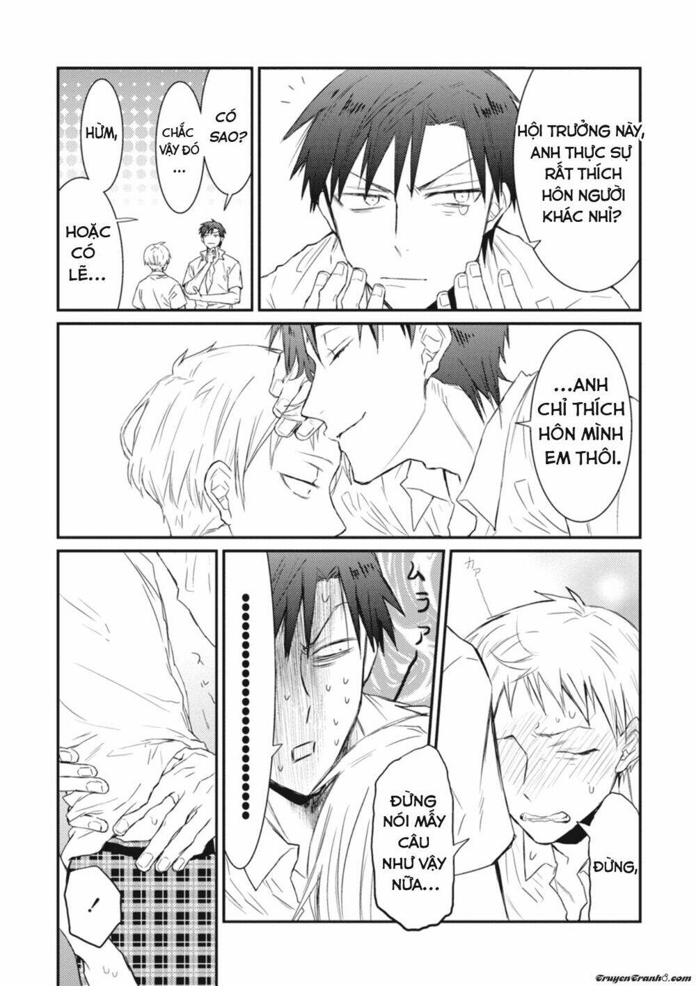 sonna me de mite kure chapter 6.5 2