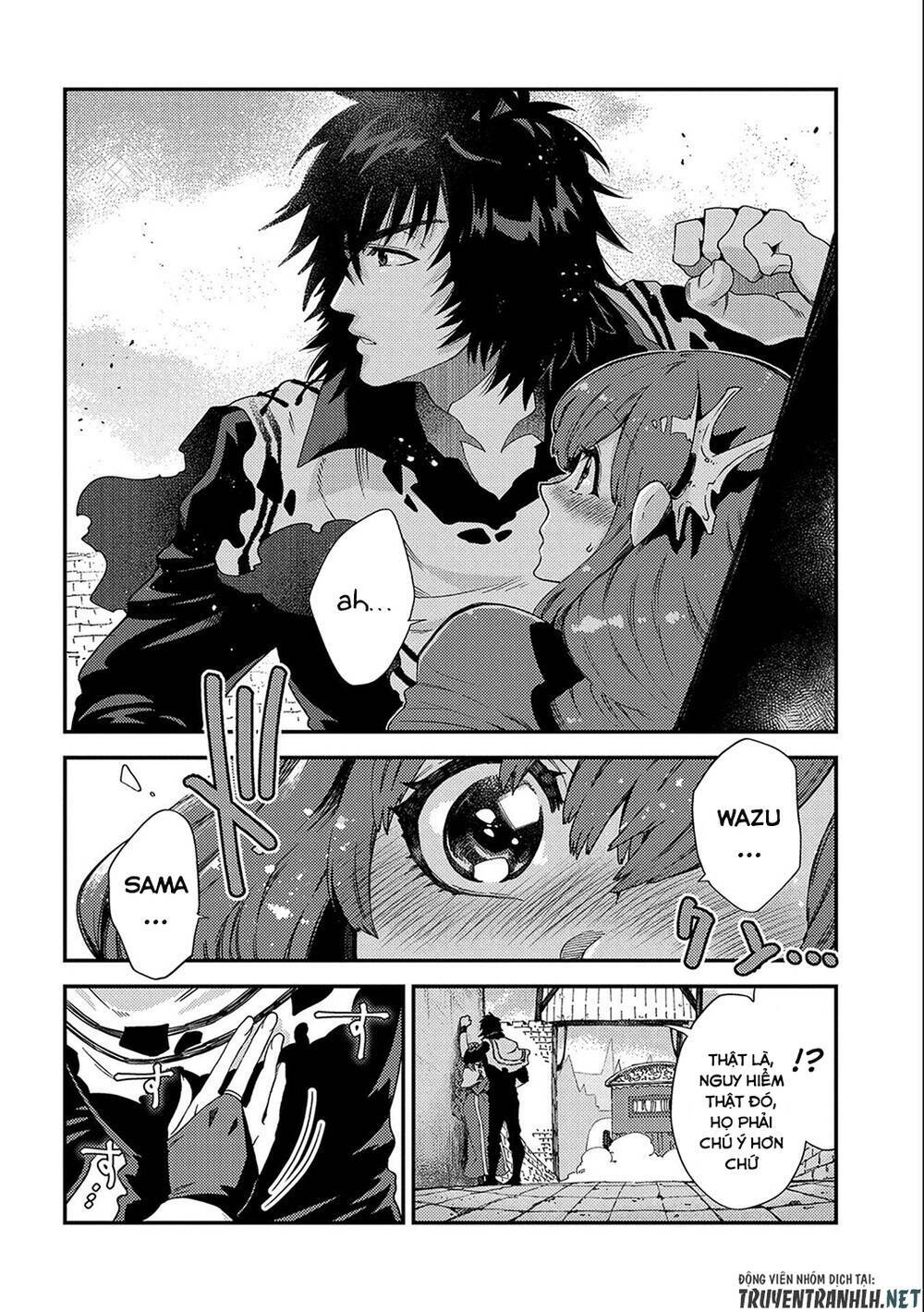 sono mono. nochi ni…(nariie shin’ichirou) chapter 20 11