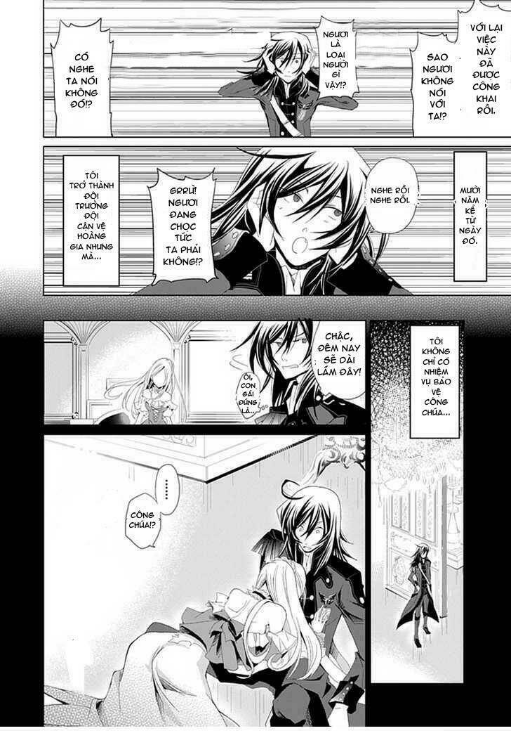 boukyaku no haou roland chapter 1 10