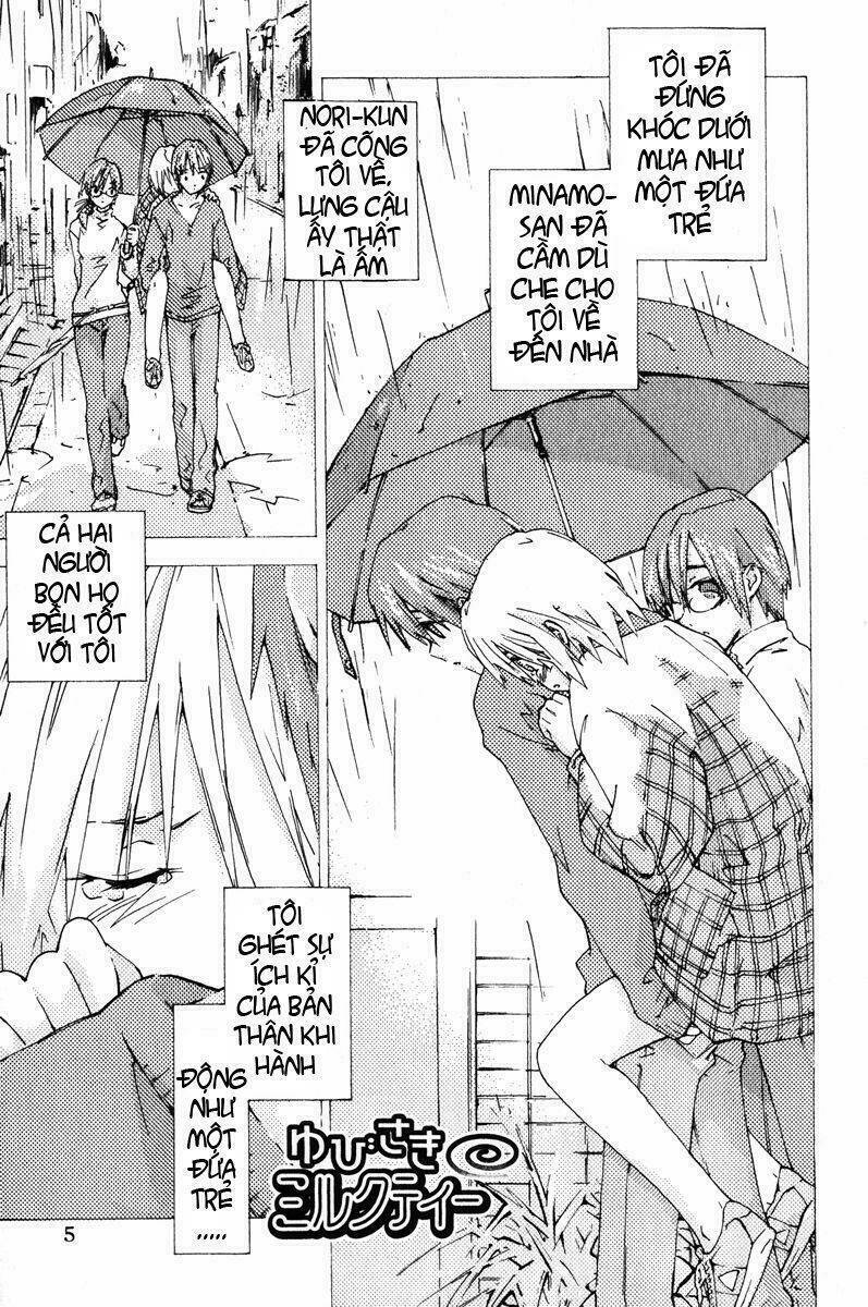 yubisaki milk tea chapter 15 7