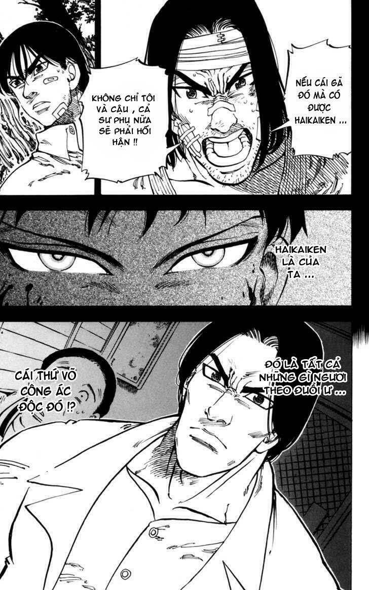 ultra red chapter 34 18