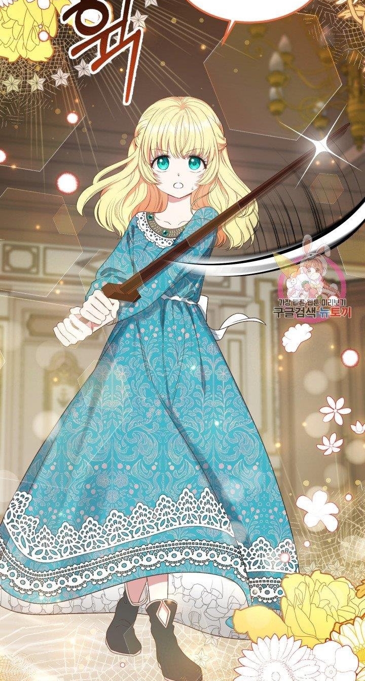 trở thành vợ thái tử quái vật chapter 29.2 17