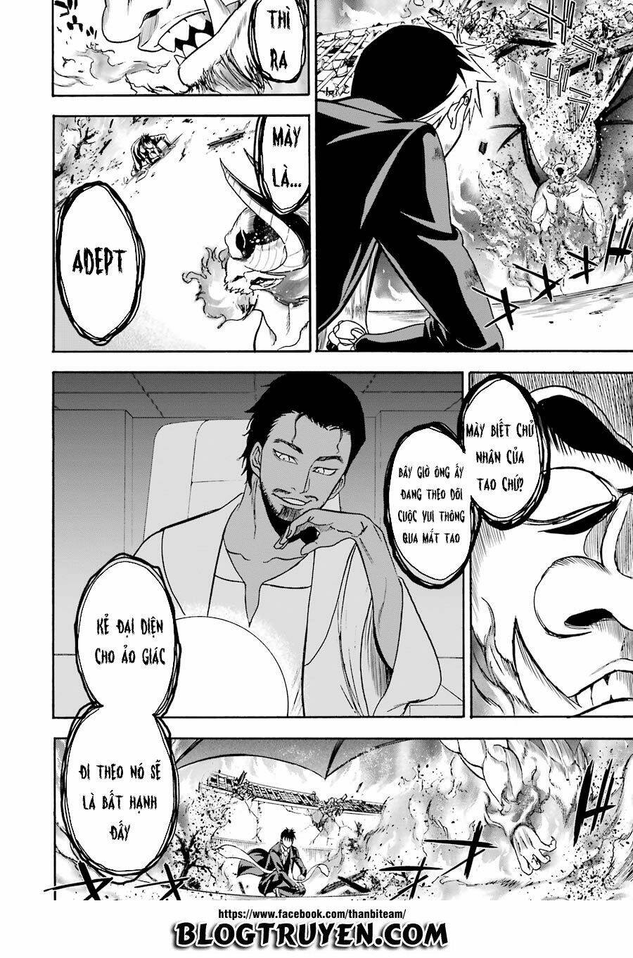 saisei no phantasma chapter 2.1 20