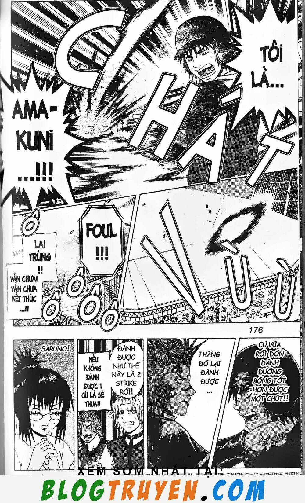 mr.fullswing chapter 226 12