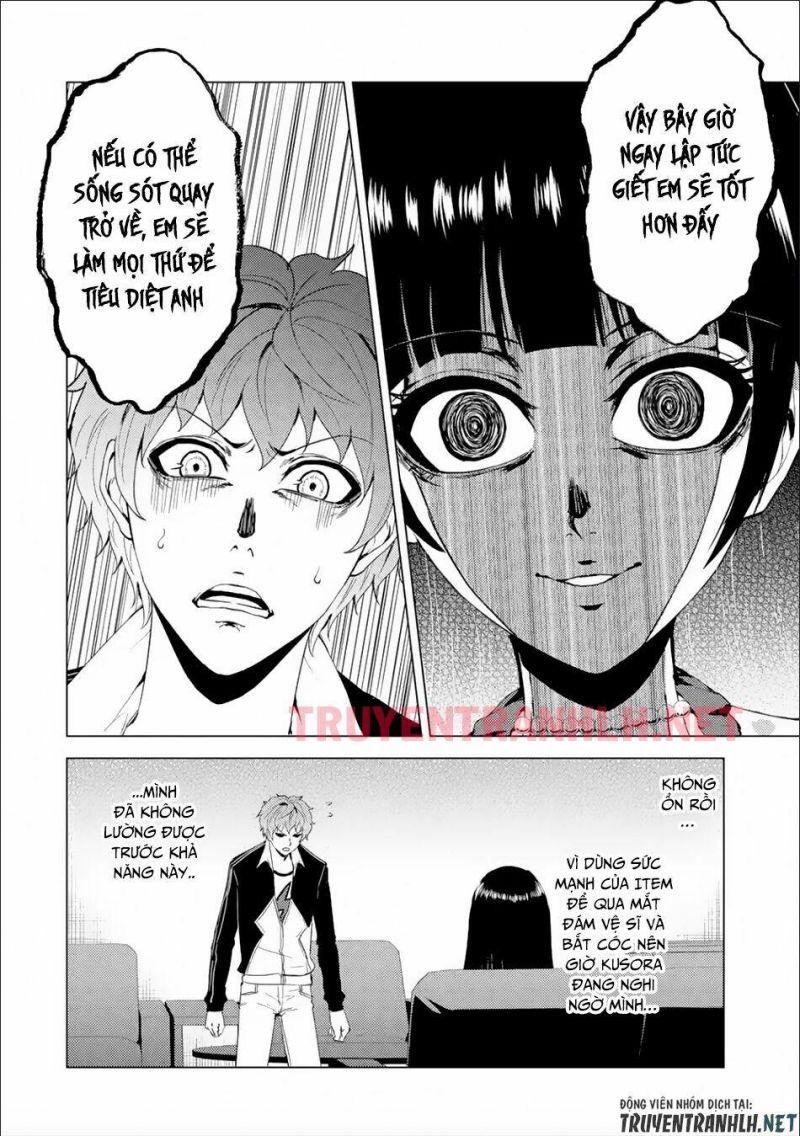 ore no genjitsu wa renai game?? ka to omottara inochigake no game datta chapter 25.1 2