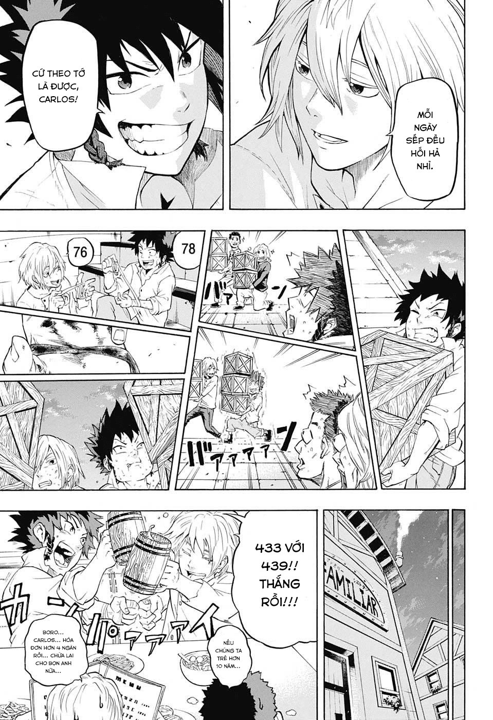 demon's plan chapter 1 10