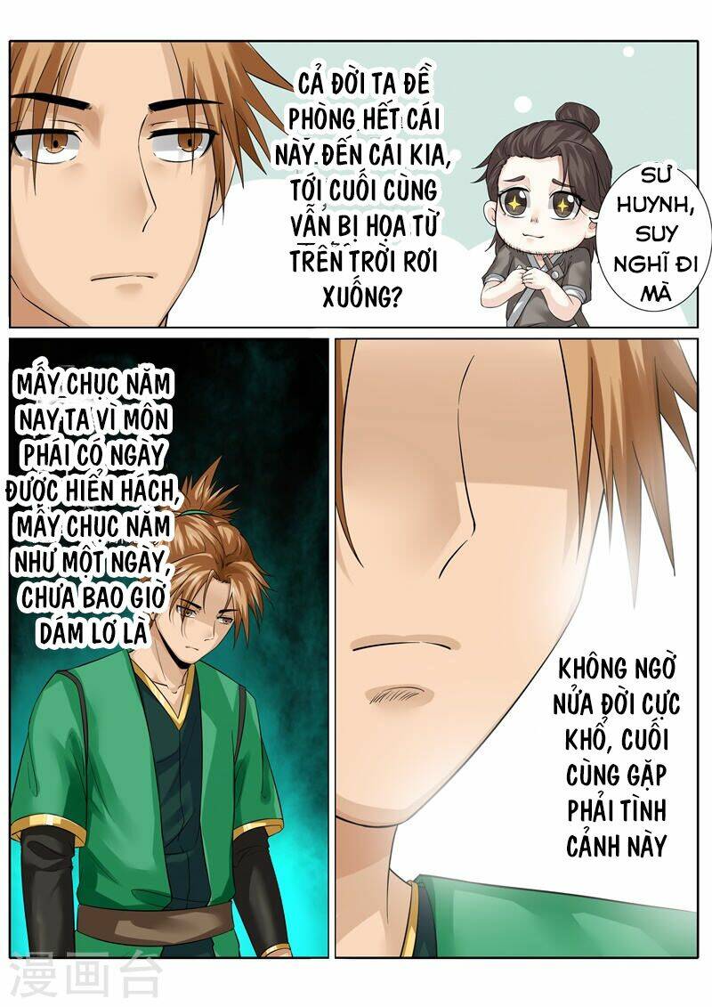 chư thiên ký chapter 181 2