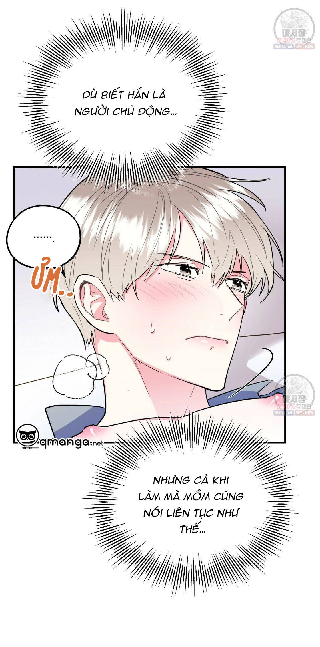 tôi với cậu không thể như thế này được chapter 10 25