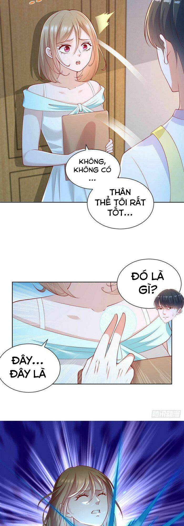 trùng sinh chi thần đế quy lai chapter 21 17