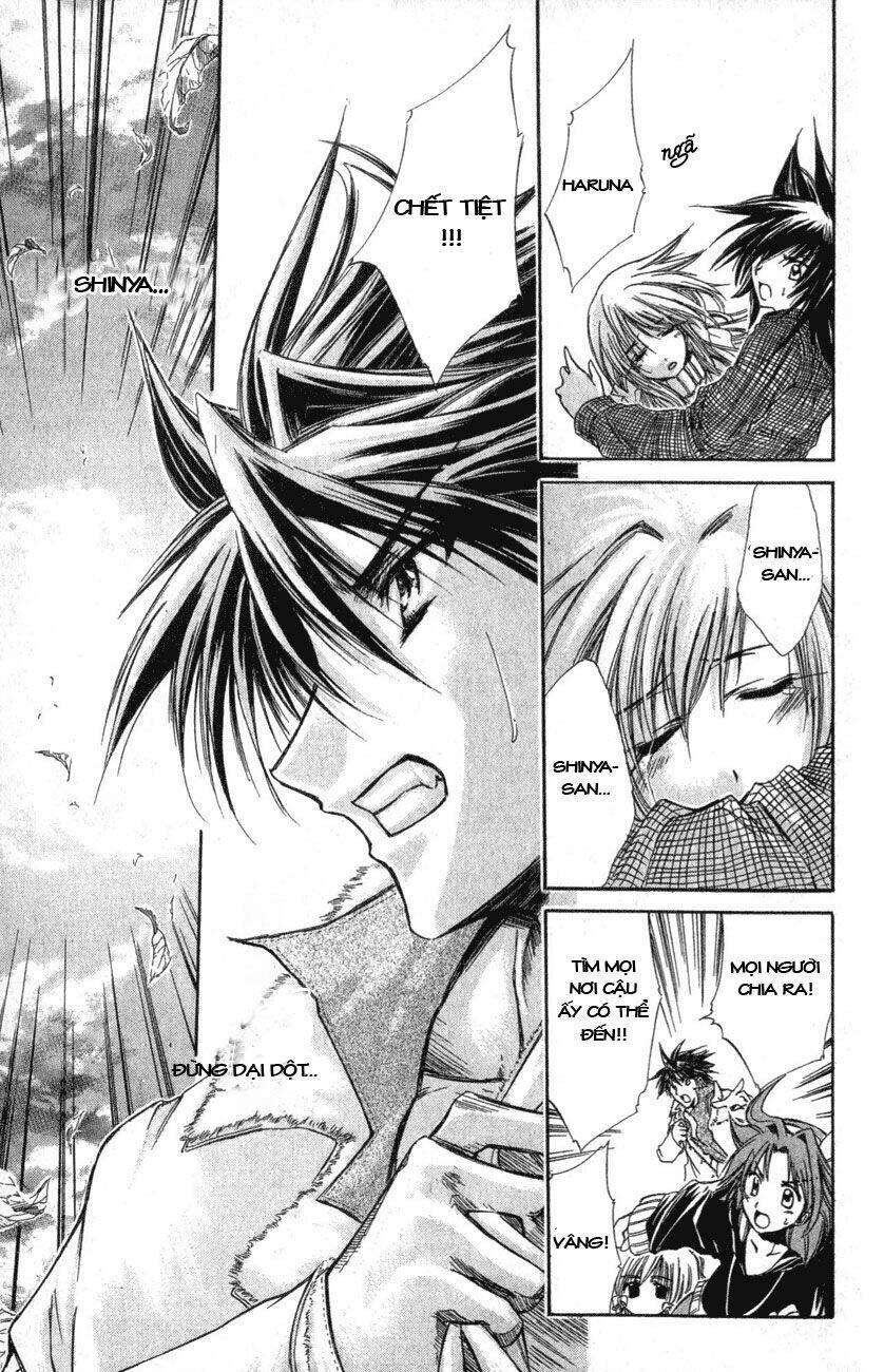 watashi no messiah-sama chapter 25 32