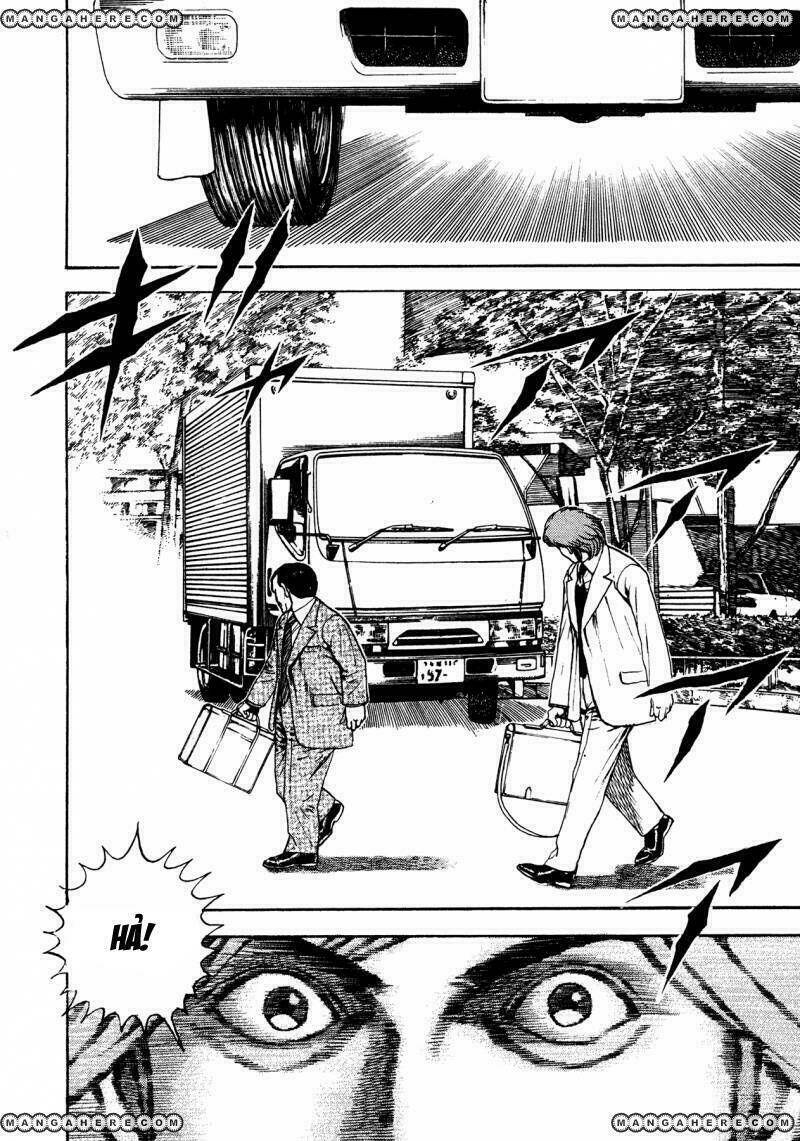 igyoujin oniwakamaru chapter 30 11