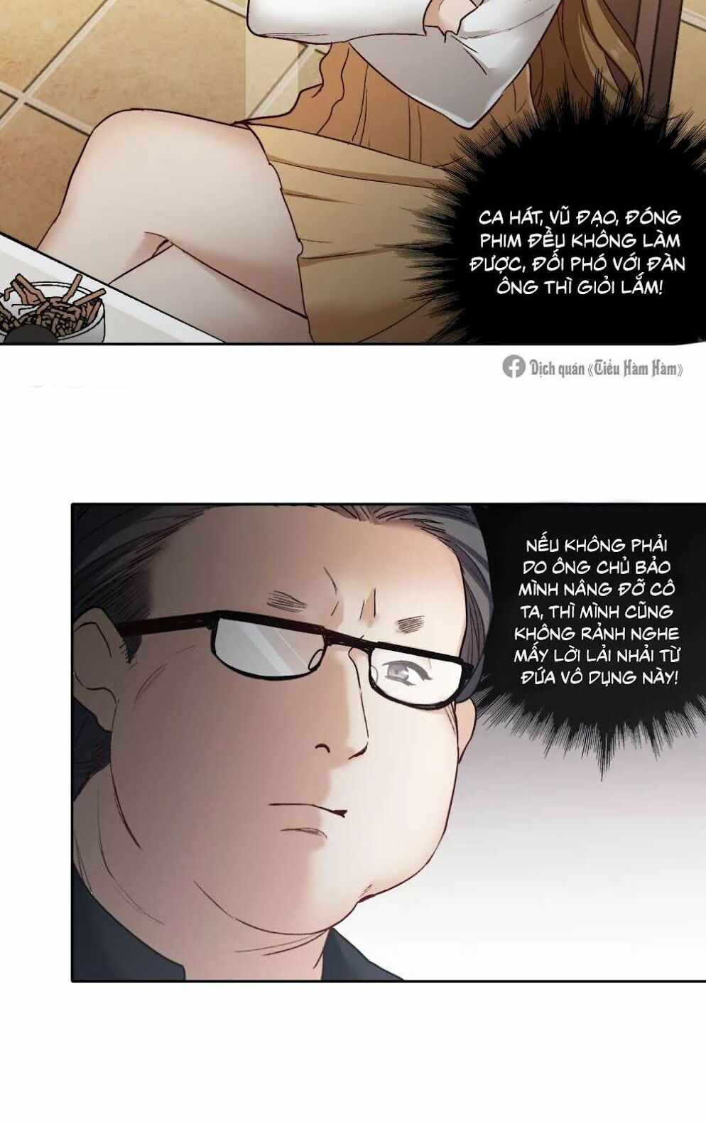 thế giới đệ nhất cự tinh chapter 20.2 11