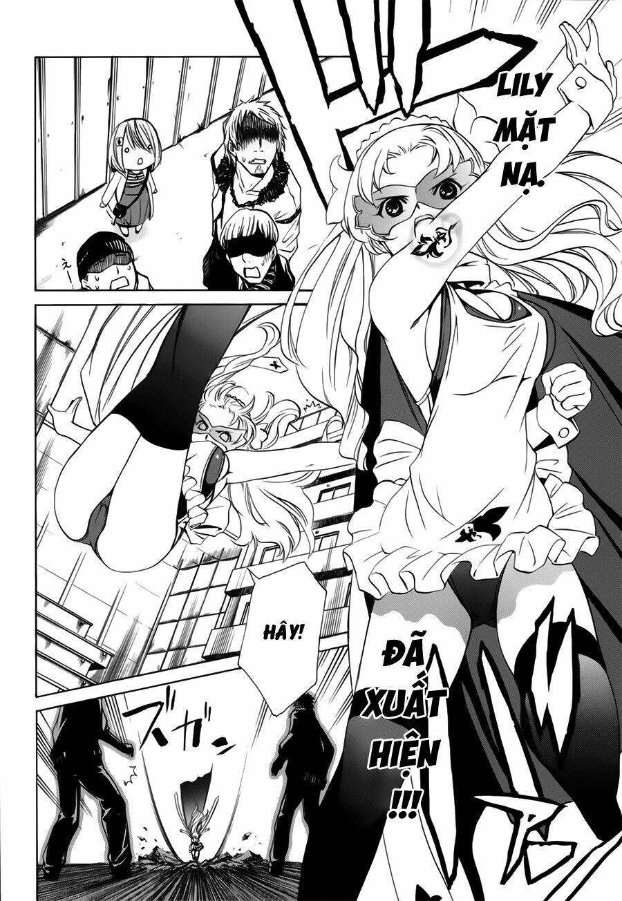 seikon no qwaser chapter 21 7