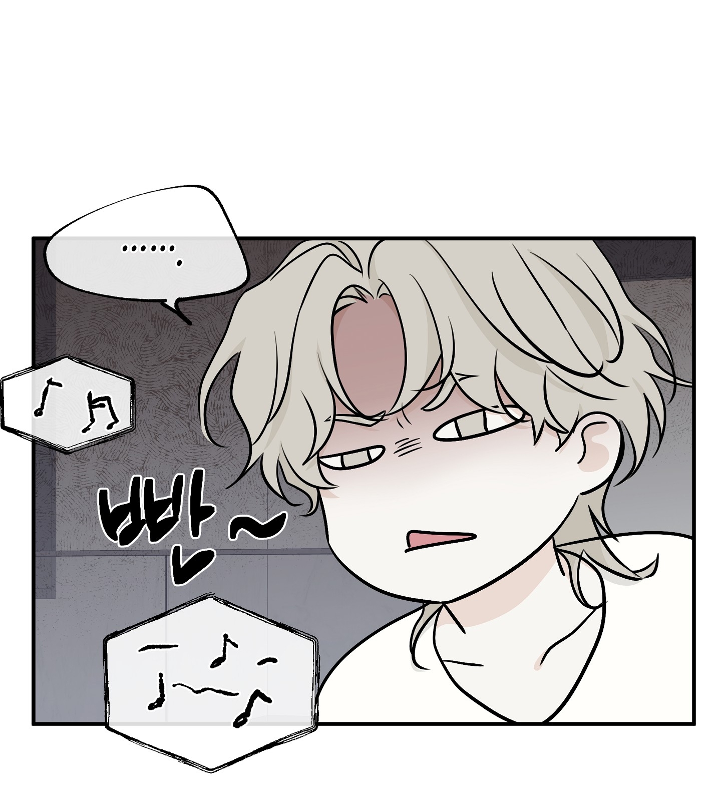 đêm bên bờ biển chapter 66.1 40