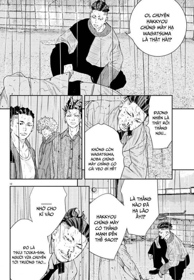 Nine Peaks chapter 42 11