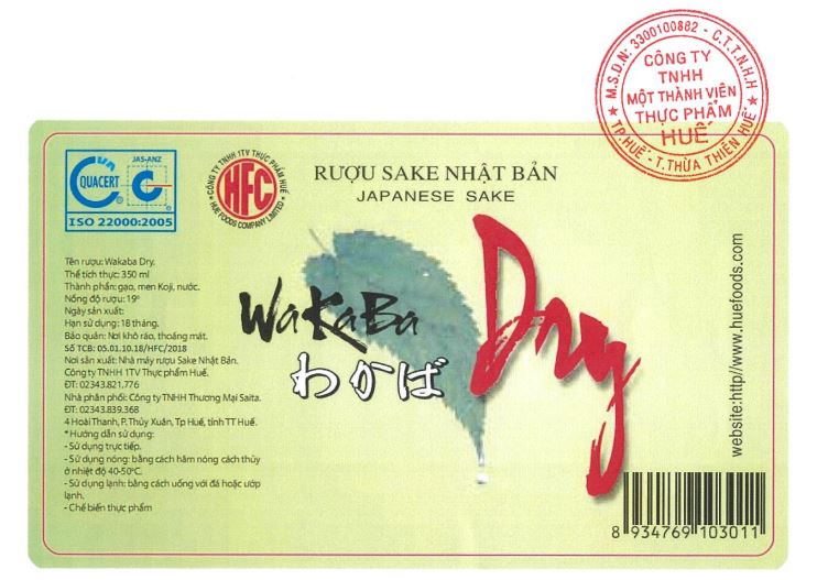 Rượu Sake Wakapa 350ml 19%