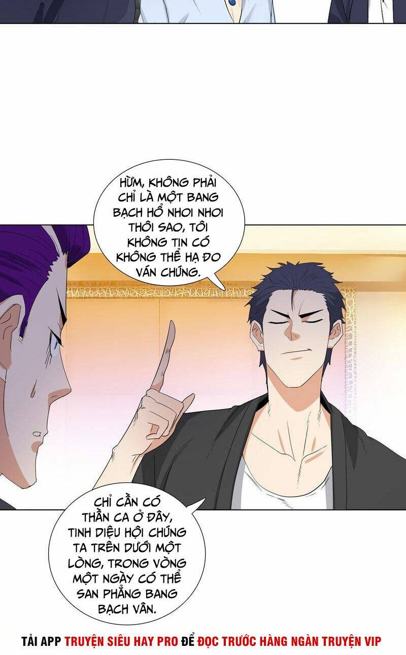 học viện cao thủ chapter 190 14
