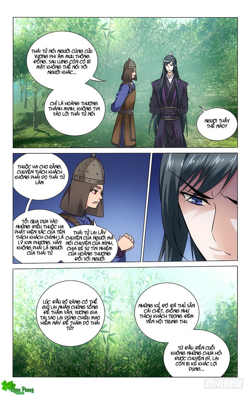 vương gia! không nên a! chapter 100 1