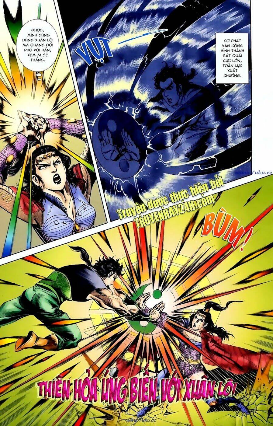 thiên tử truyền kỳ 1 - cơ phát khai chu bản chapter 93 13