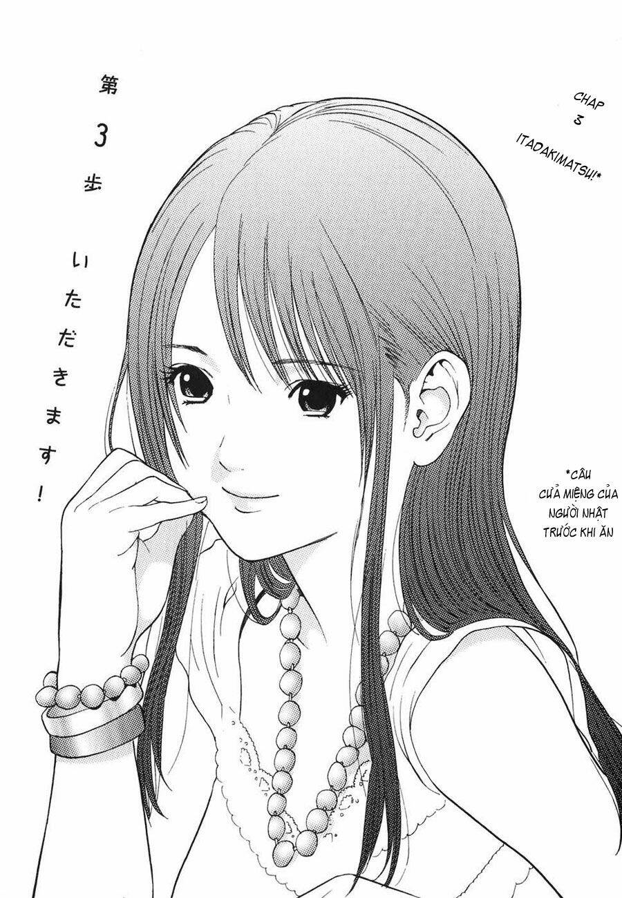 me-teru no kimochi chapter 3 1