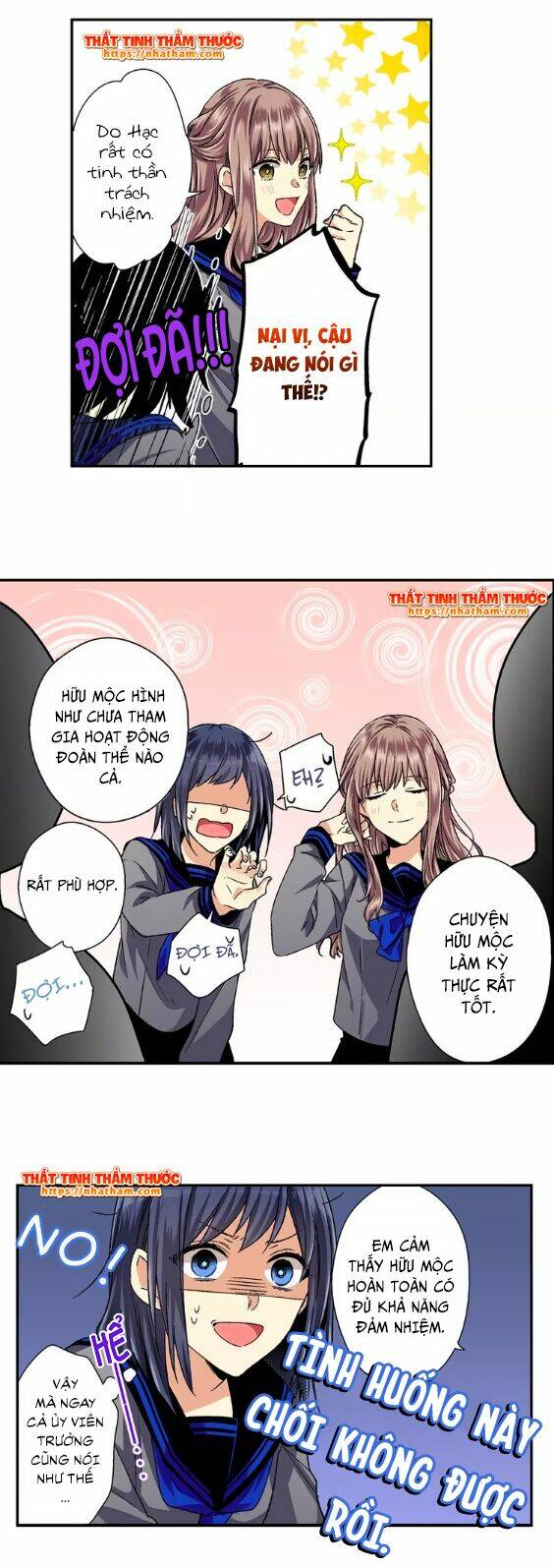 anh ấy và xương sườn của cô ấy chapter 3 22