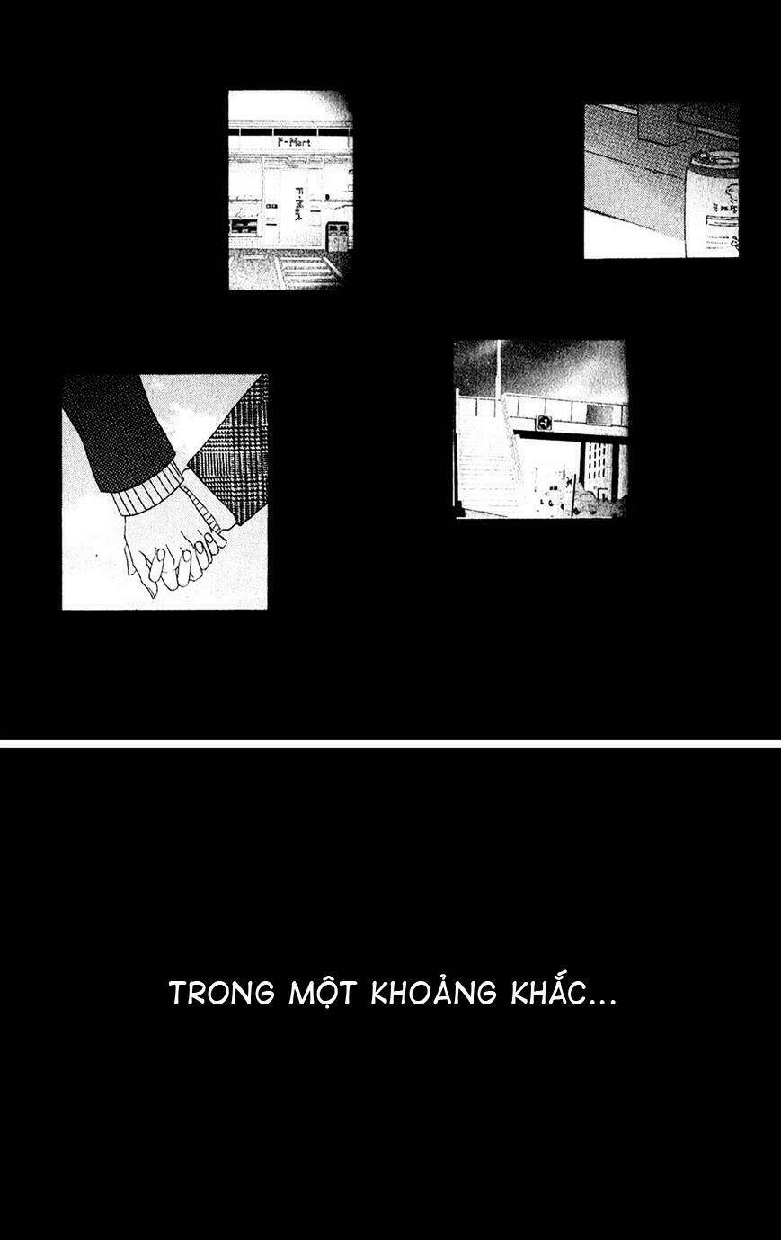 mairunovich chapter 47 21