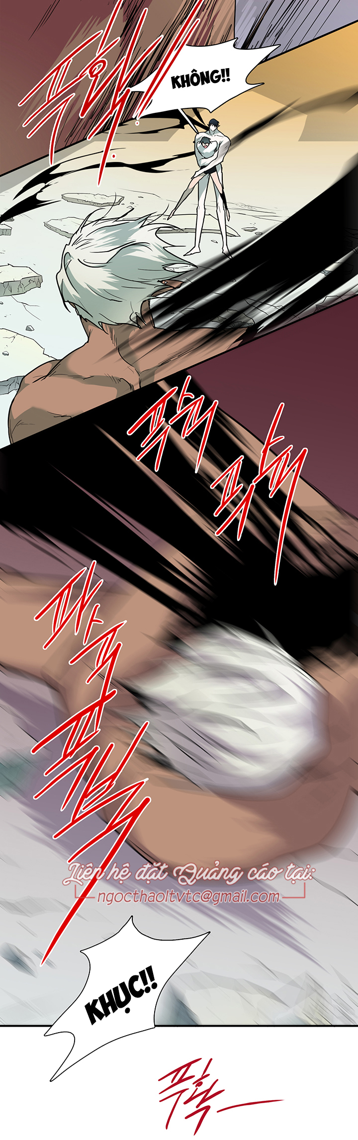 dear door chapter 88 5