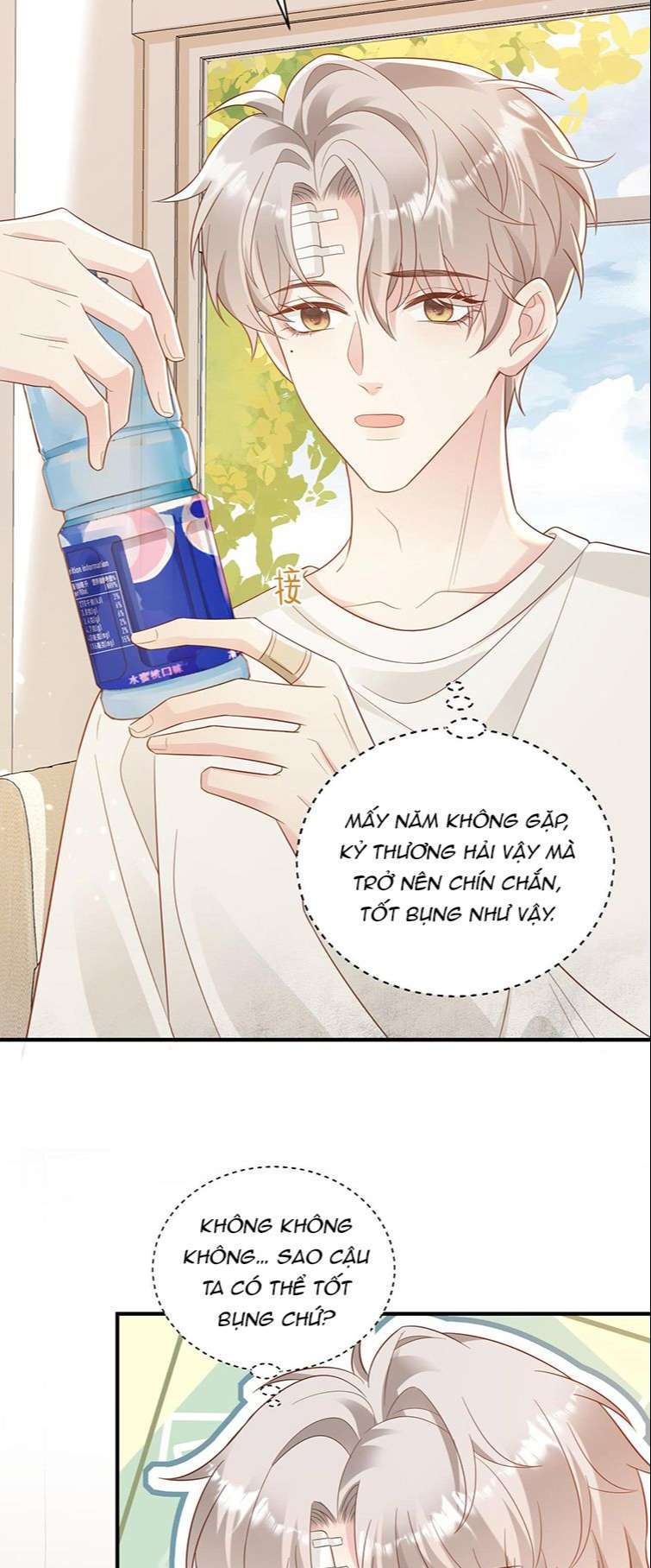 sau khi mất trí nhớ tình địch nói tôi là bạn trai anh ấy chapter 5 11