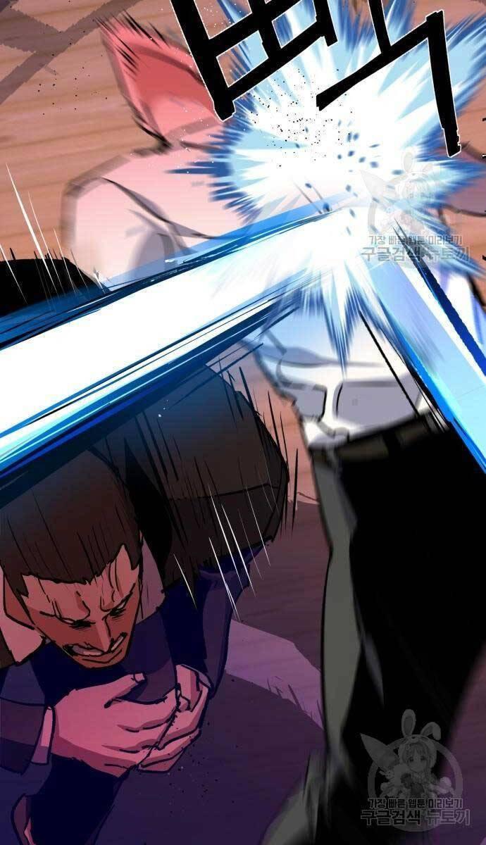 bạn học tôi là lính đánh thuê chapter 149 25