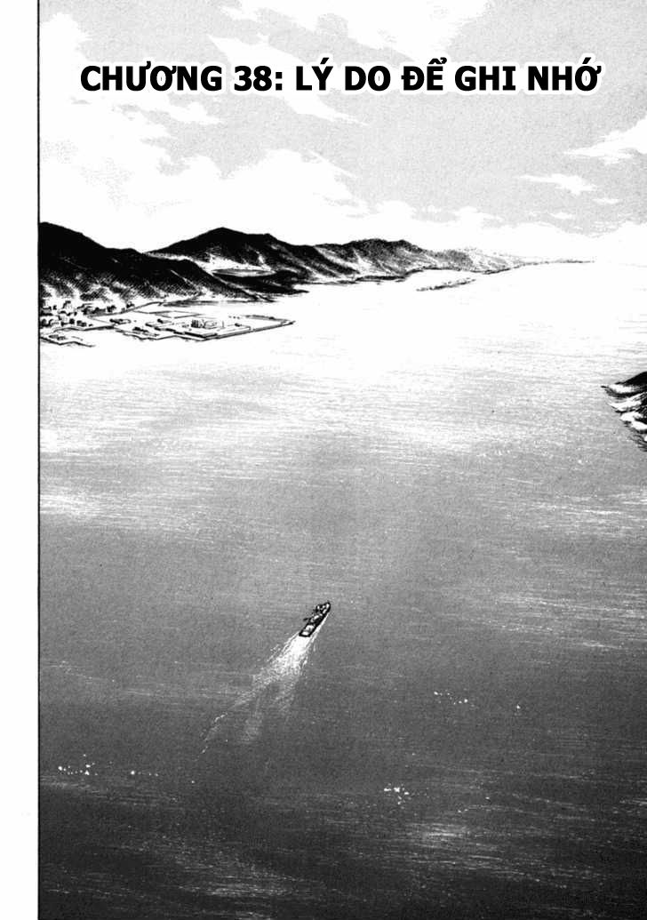 waga na wa umishi chapter 38 2