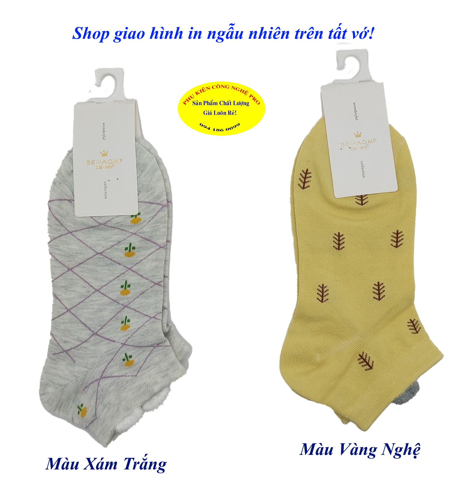 Tất vớ nữ Kiểu cổ ngắn Beihaomp Wonderful Collection In hình bất kỳ Chất liệu cotton co giãn, Mềm mại, Bảo vệ đôi chân