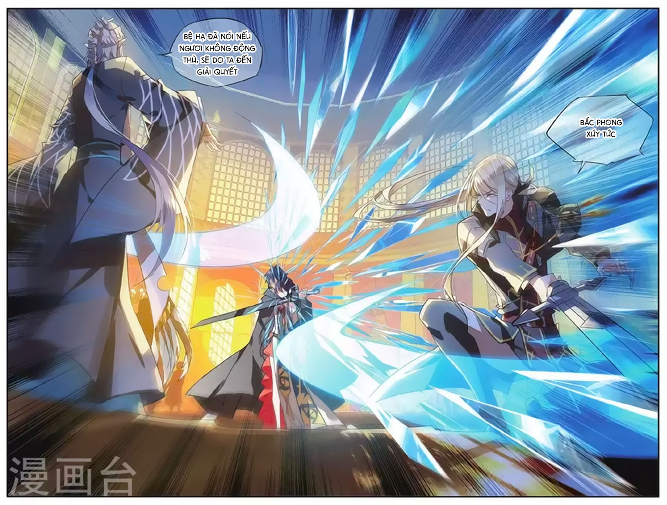 nữ nhân dũng cảm chapter 63 13