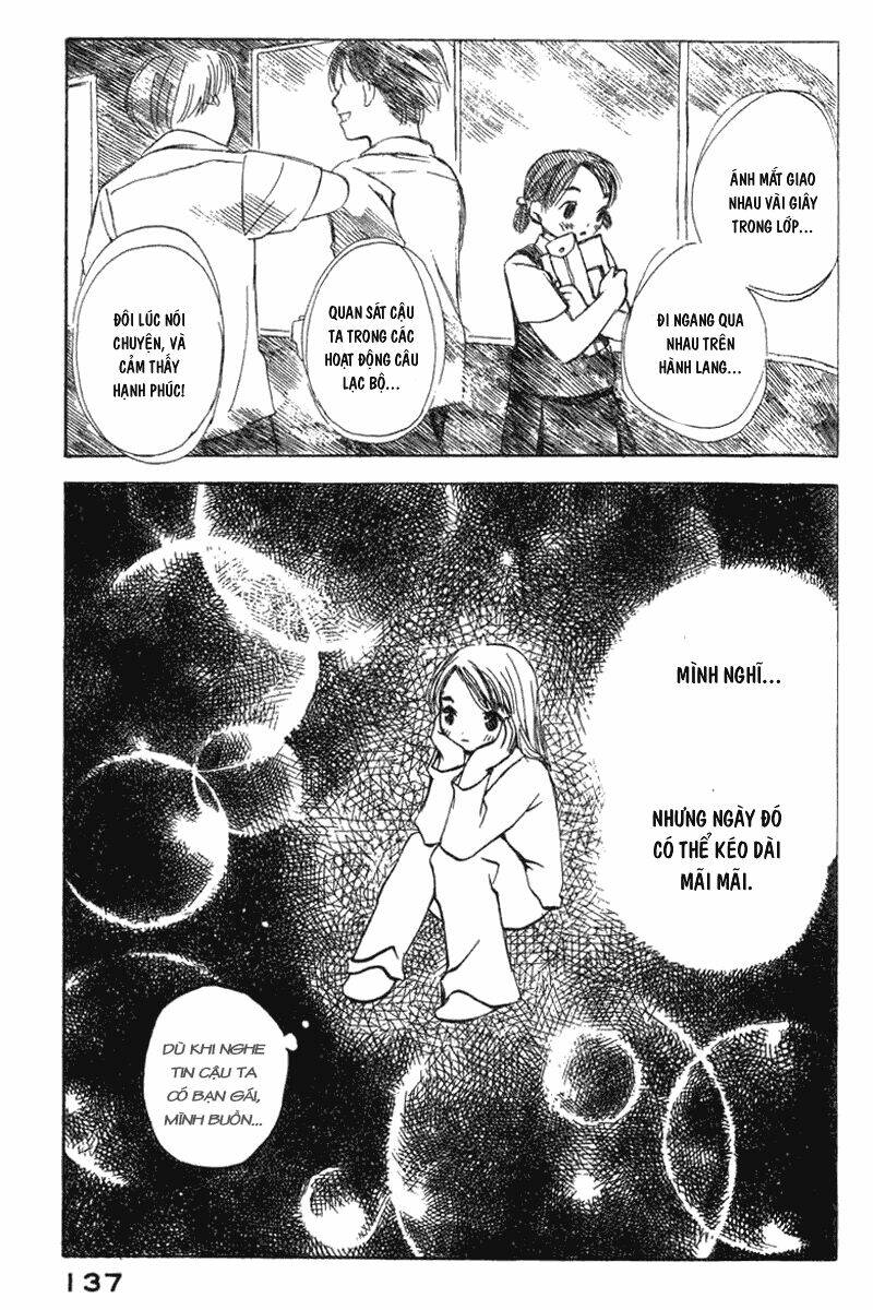 koi kaze chapter 12 16