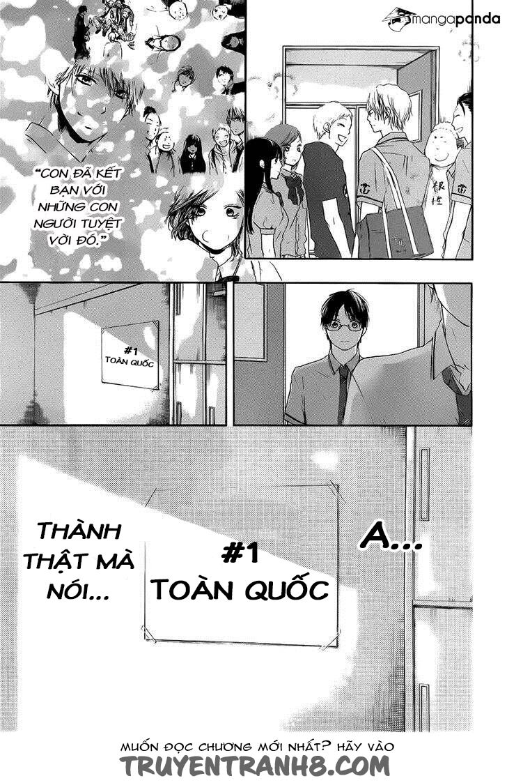 kono oto tomare! chapter 17 25