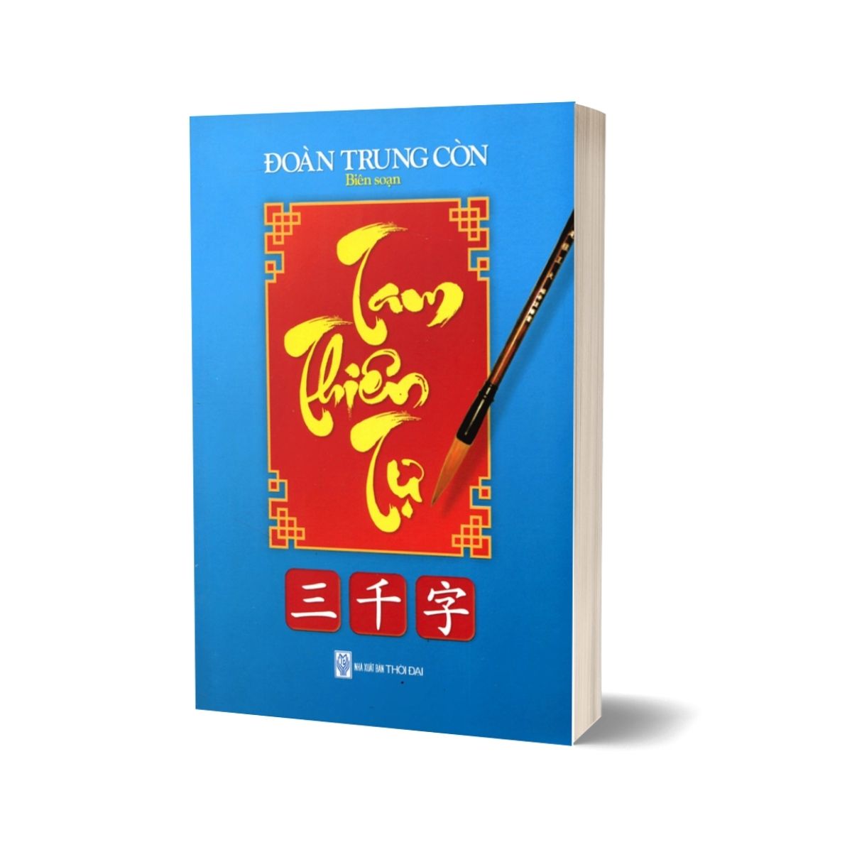 Combo Nhị Thiên Tự + Tam Thiên Tự