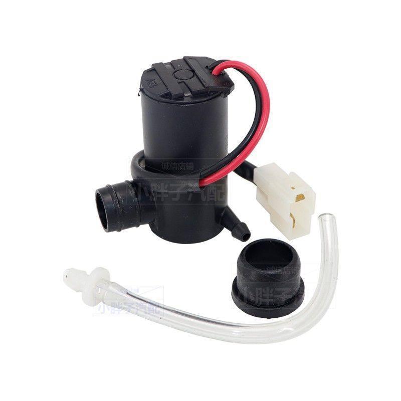 Động cơ phun nước ô tô phổ thông giá thấp nhất 12V24v động cơ phun nước gạt nước/bơm phun nước/động cơ ấm đun nước phun nước có dây chuyền