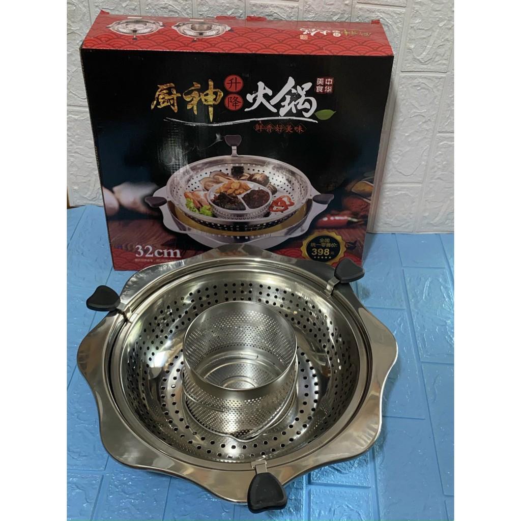 Nồi Lẩu Xoay Inox 2 Tầng Korea ( Đồ gia dụng Như Ý )