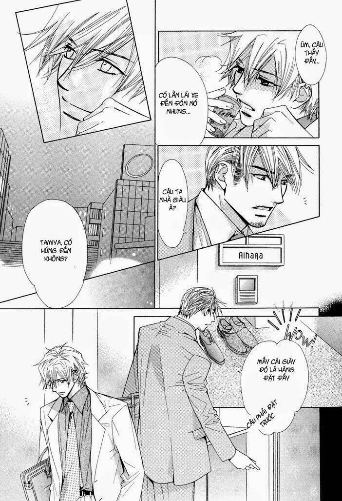 touch blue chapter 1 12