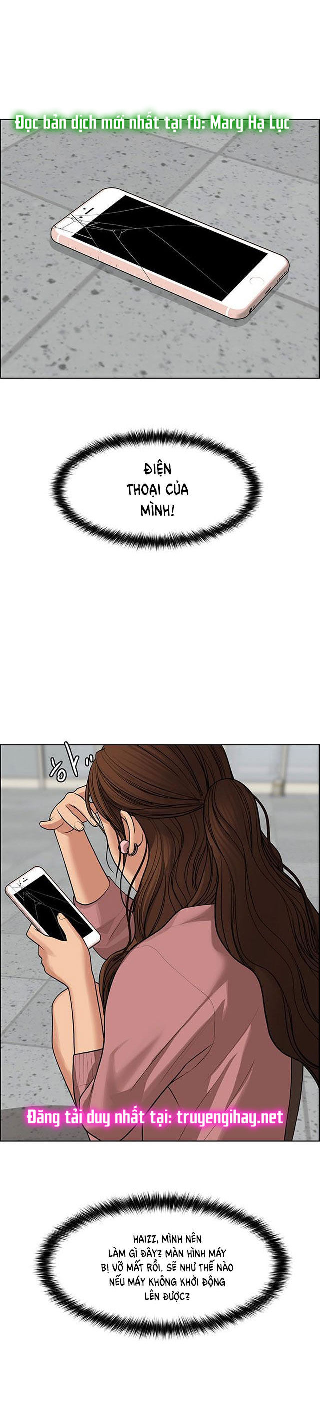 vẻ đẹp đích thực - true beauty chapter 187.1 19