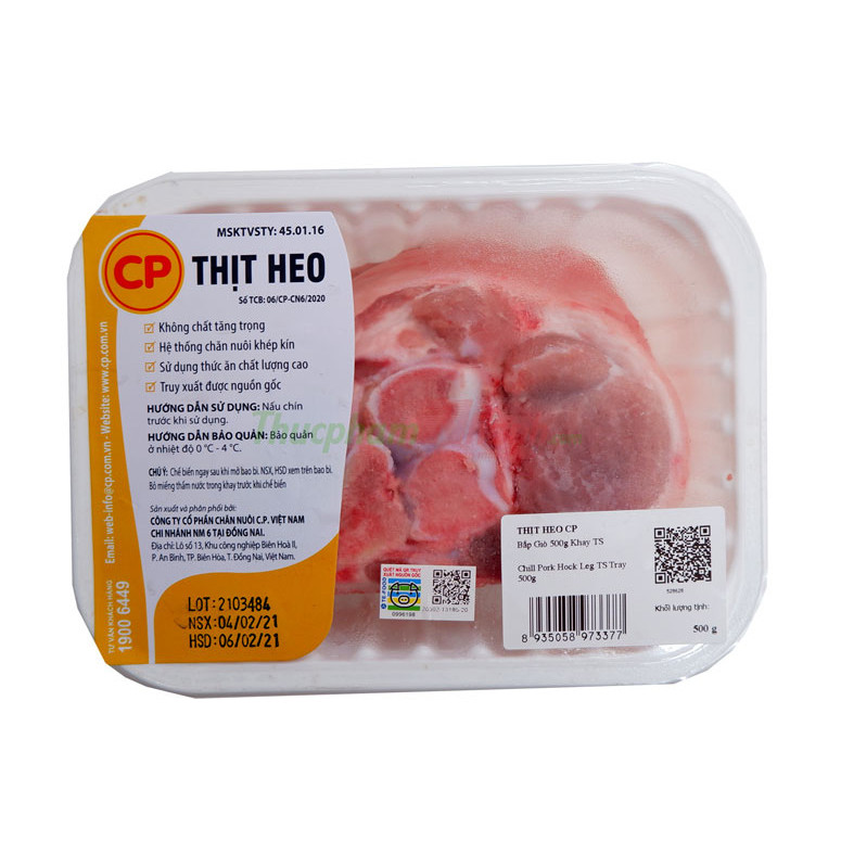 - Bắp giò heo CP - Khay 500g