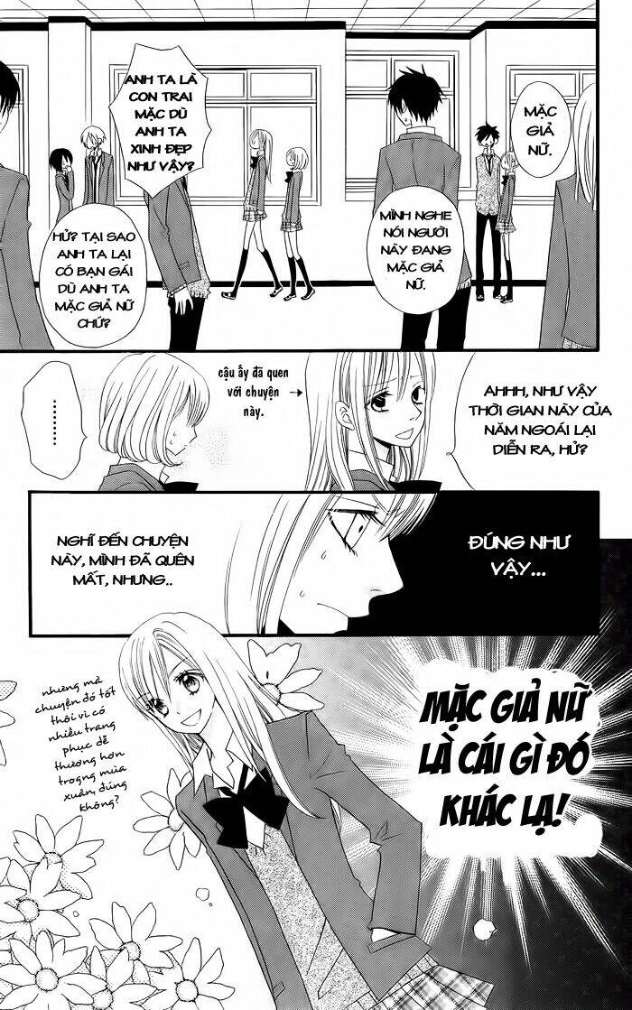 usotsuki lily chapter 15 7
