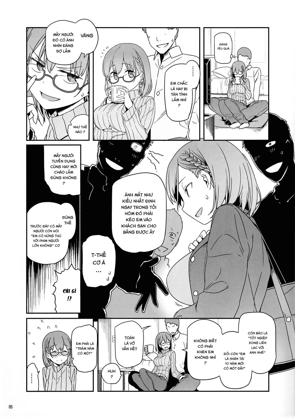 getsuyobi no tawawa sono chapter 0.5 7