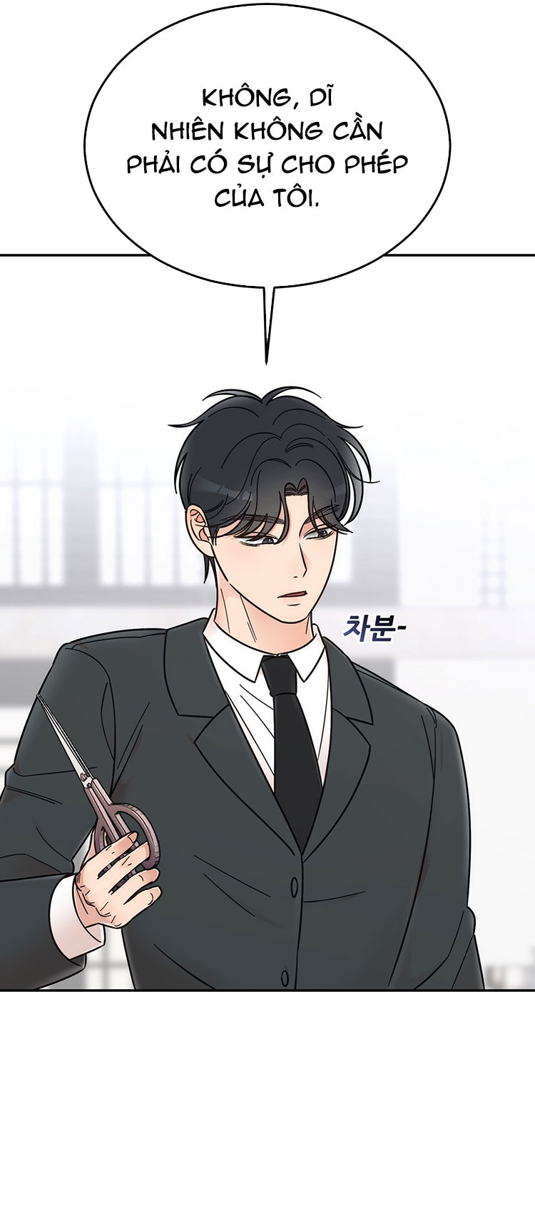 [18+] hôn nhân ràng buộc chapter 30.1 24