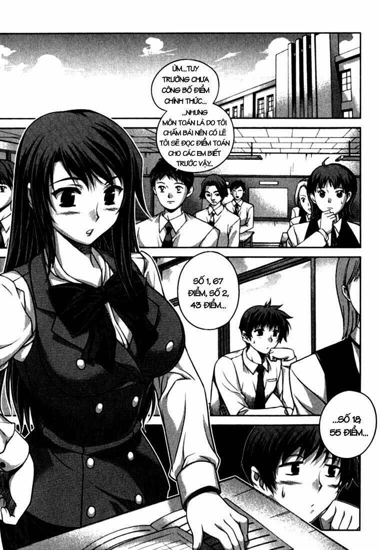 unbalance x unbalance chapter 17 8