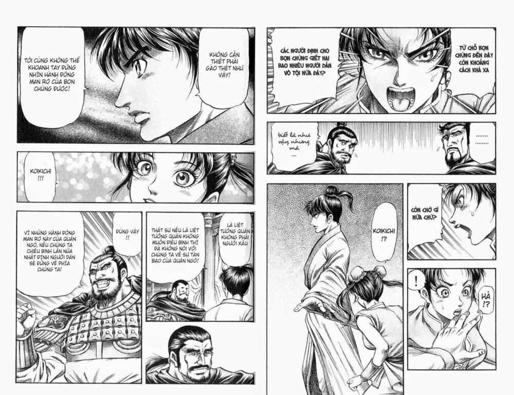 chú bé rồng - ryuuroden chapter 161 14