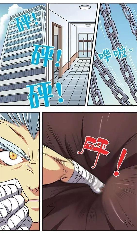 nặc á chi điệp chapter 15 6