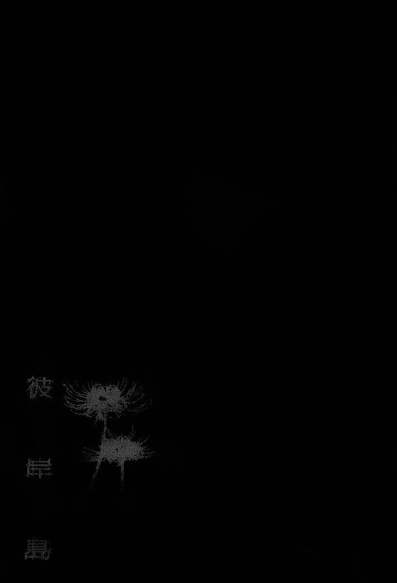 đảo ma cà rồng chapter 96 21