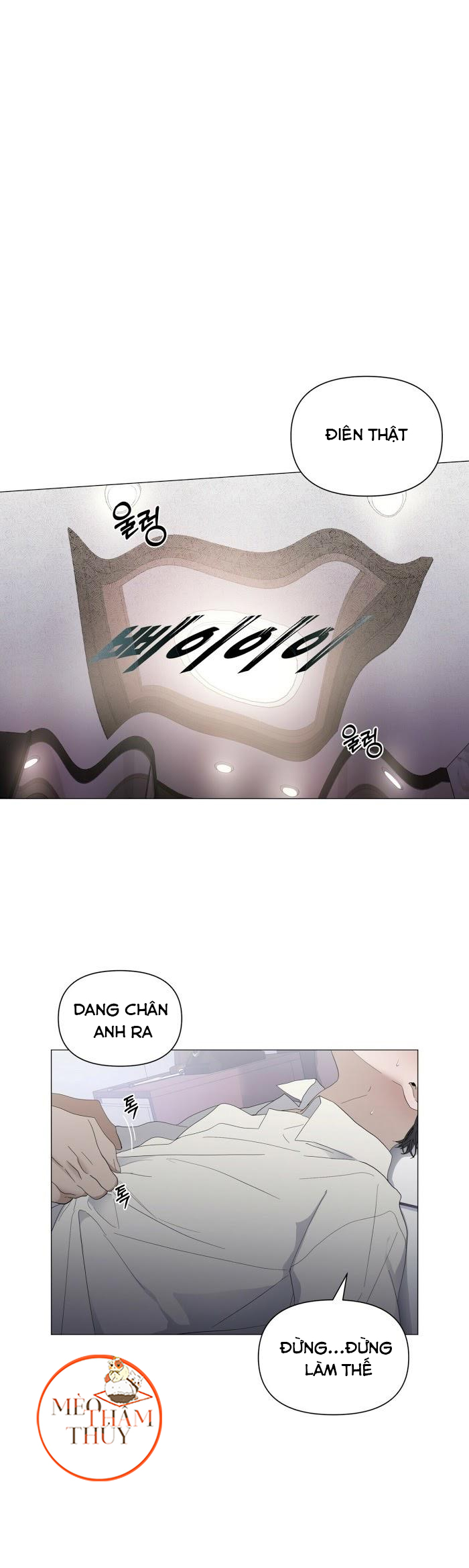 hội chứng chapter 25 24